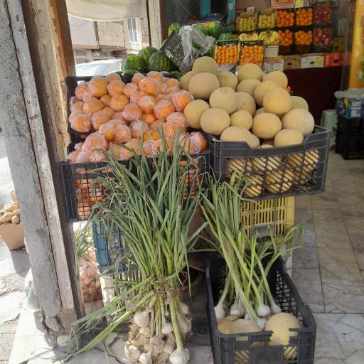 عکس میوه و سبزیجات ترنج