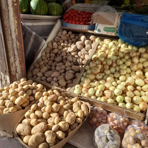 عکس میوه و سبزیجات ترنج