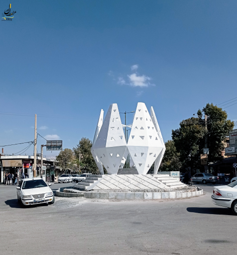 عکس میدان شهدا