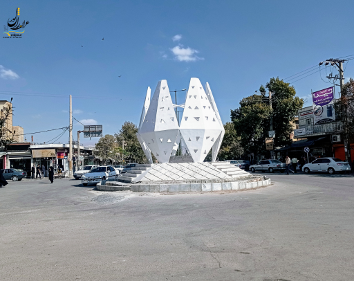 عکس میدان شهدا