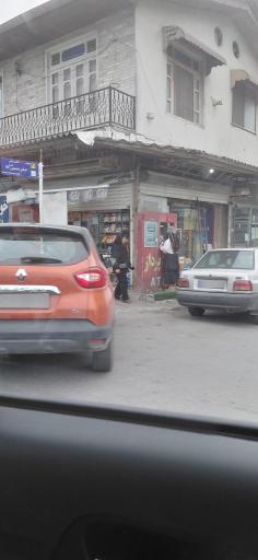 عکس سوپر مارکت