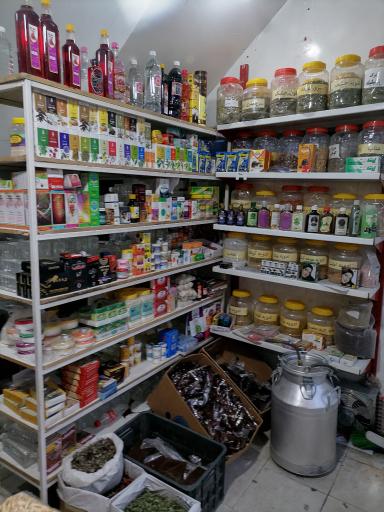 عکس عطاری هادی