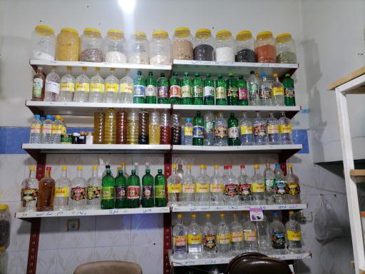 عکس عطاری هادی