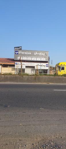 عکس کاشی پرنیان