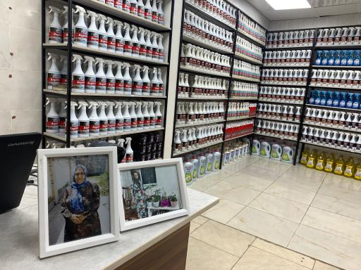 عکس فروشگاه شوینده‌های بهداشتی ویبر شاپ