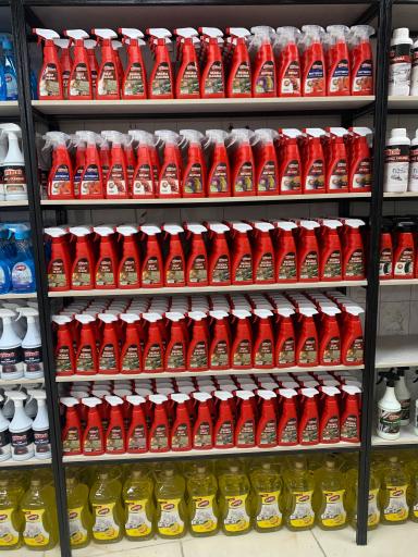 عکس فروشگاه شوینده‌های بهداشتی ویبر شاپ