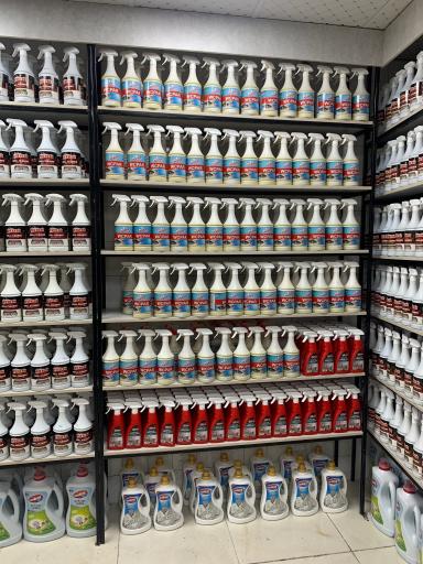 عکس فروشگاه شوینده‌های بهداشتی ویبر شاپ