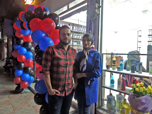 عکس فروشگاه شوینده‌های بهداشتی ویبر شاپ