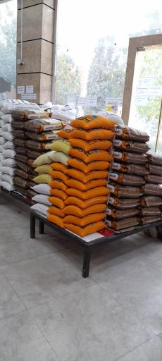 عکس فروشگاه عدالت(صباغ)