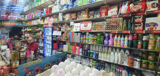 عکس سوپر سون (یاران دریان)