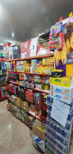 عکس سوپر سون (یاران دریان)