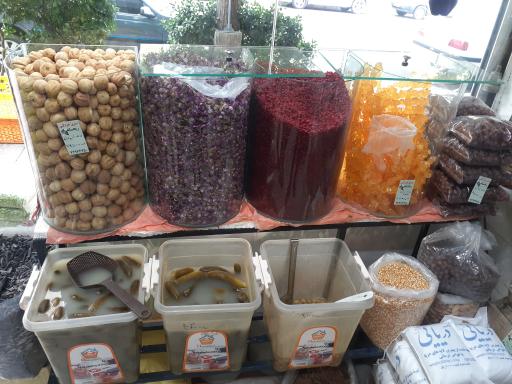 عکس سبزی‌ خردکنی ریحانه (شعبه اصلی)