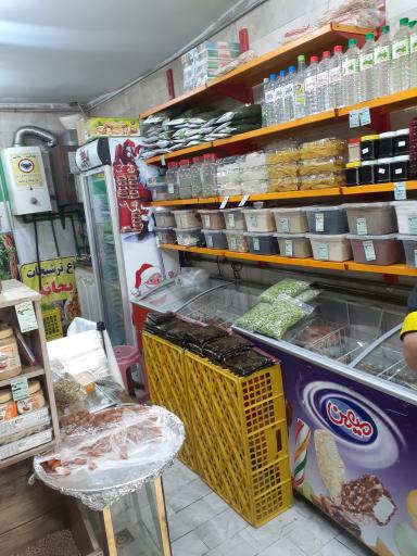 عکس سبزی‌ خردکنی ریحانه (شعبه اصلی)