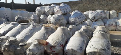 عکس مخزن فروشی تهران پلیمر یارا 