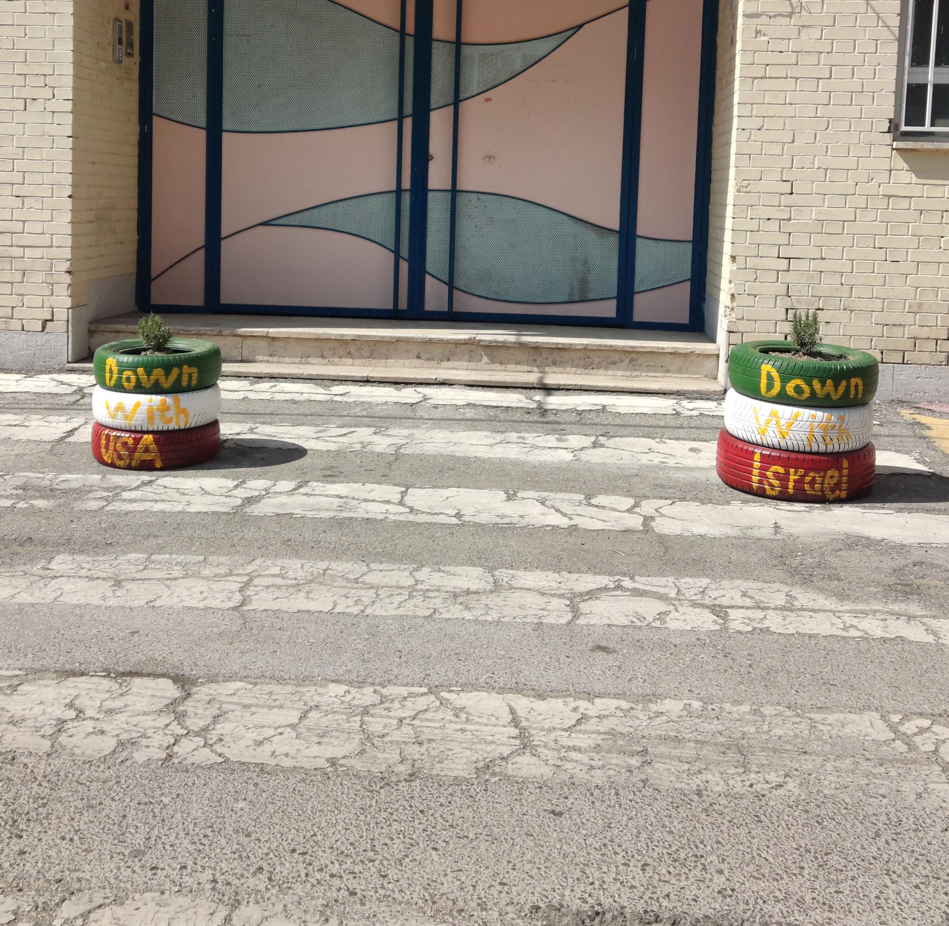 عکس دبیرستان هیات امنایی دخترانه شهید صدوقی