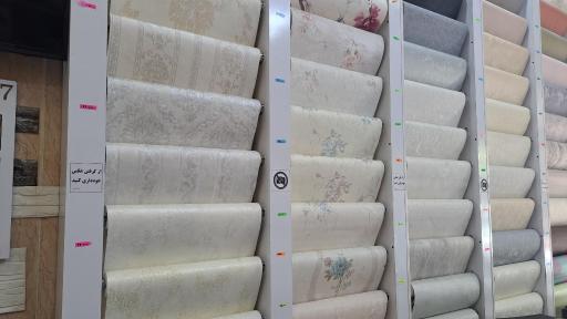 عکس کاغذ دیواری صبا