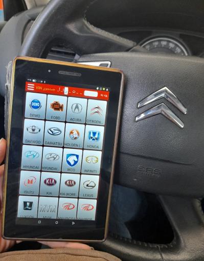 عکس تشخیص رنگ باطبی