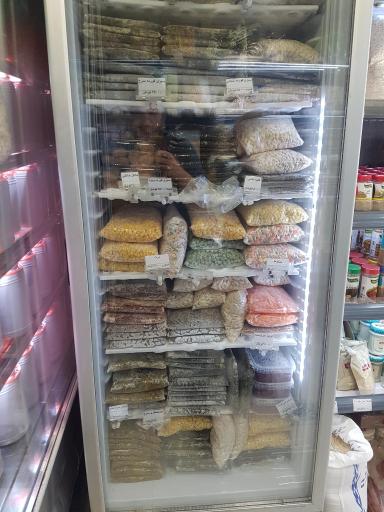 عکس سبزی‌ خردکنی ریحانه (شعبه اصلی)