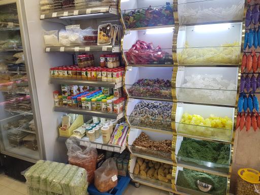 عکس سبزی‌ خردکنی ریحانه (شعبه اصلی)