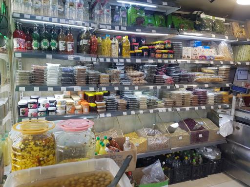 عکس سبزی‌ خردکنی ریحانه (شعبه اصلی)