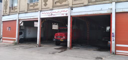 عکس آتش نشانی