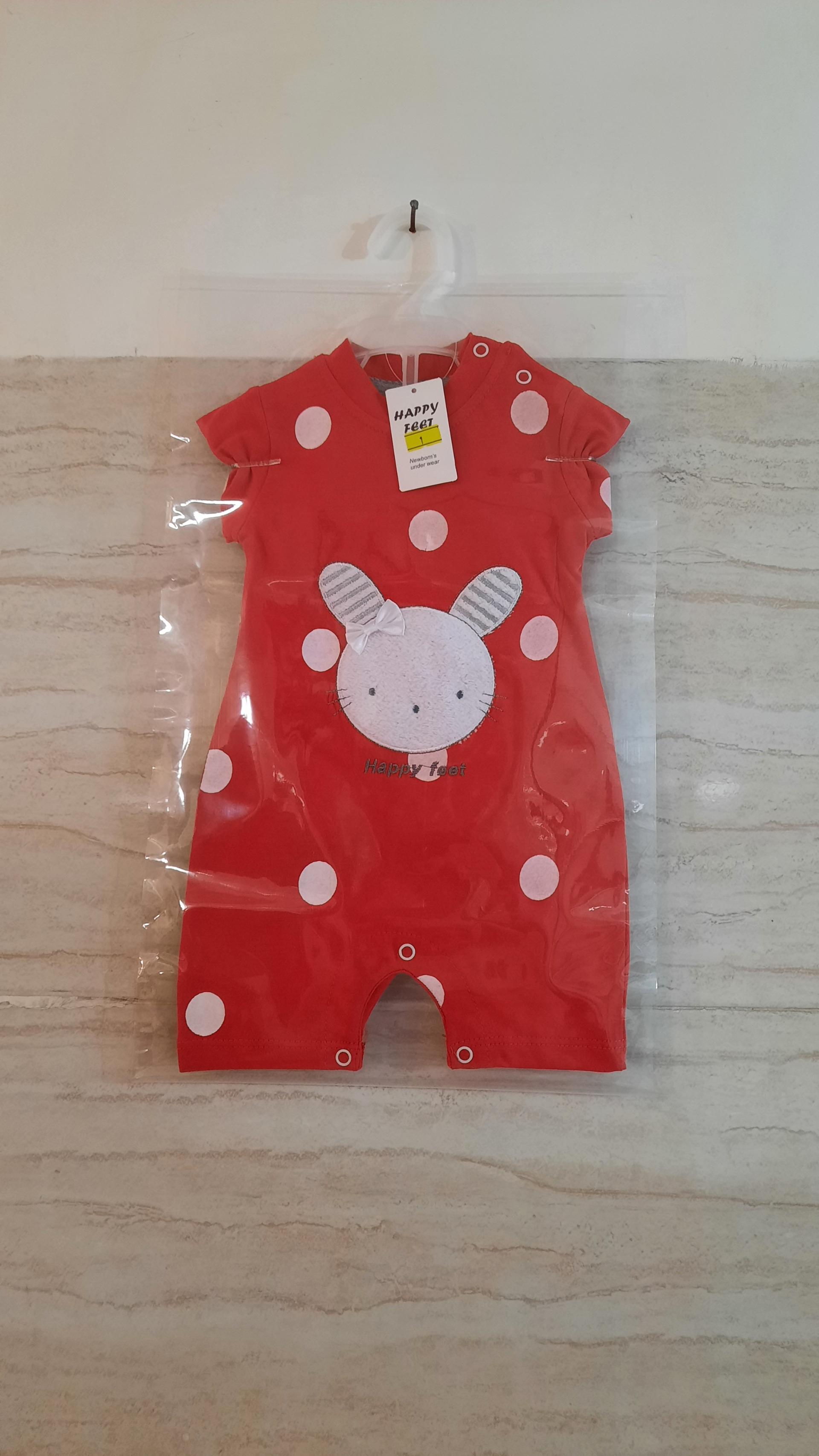 عکس گالری پوشاک کودک یاس