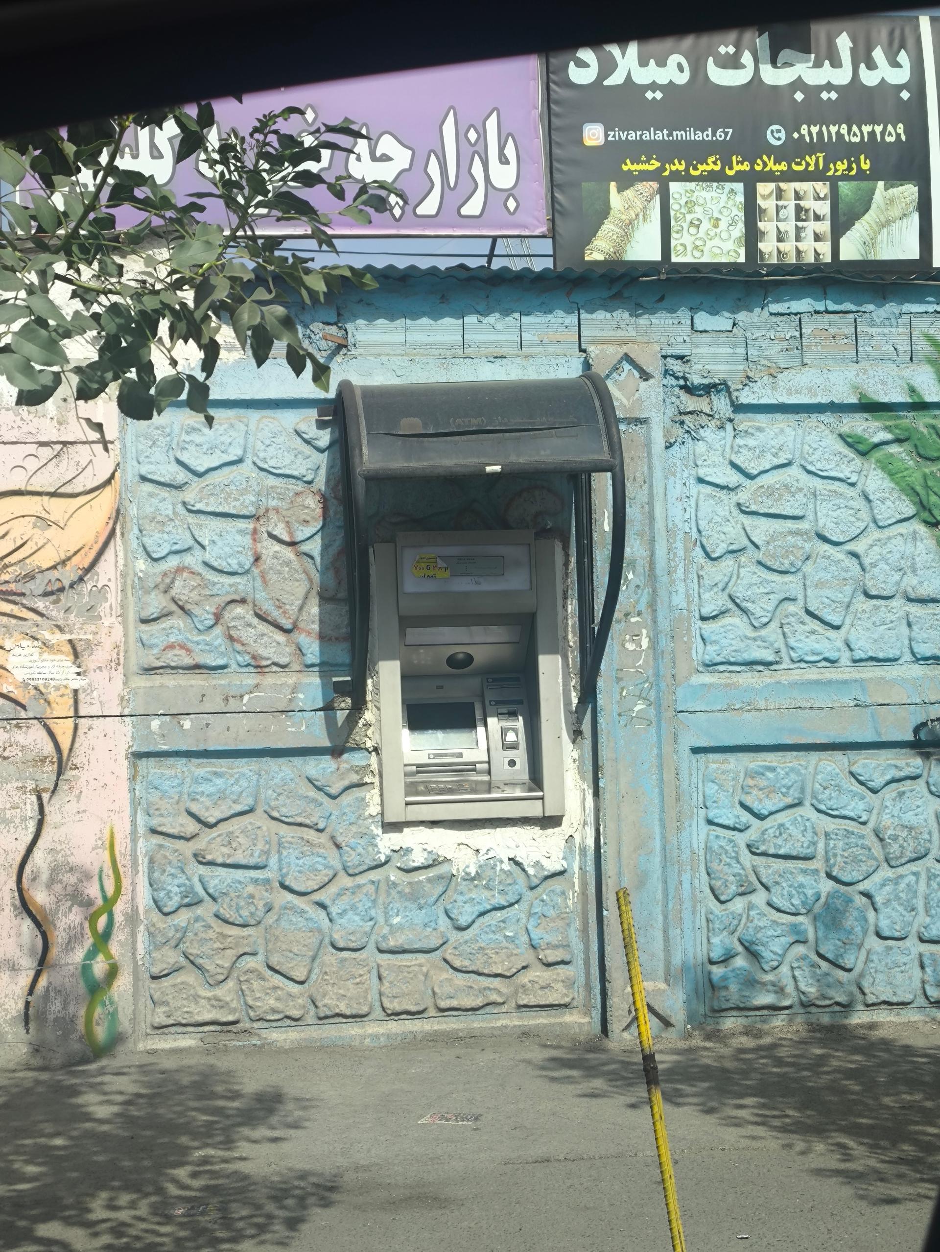 عکس خود پرداز