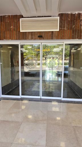 عکس مرکز نوآوری شماره ۲ دانشگاه صنعتی اصفهان