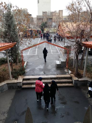 عکس مدرسه راهنمایی فاطمه زهرا