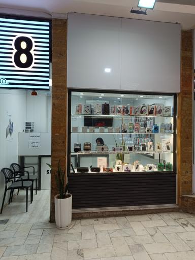 عکس کیان تیم