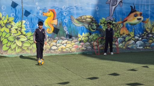 عکس مدرسه غیر دولتی الغدیر