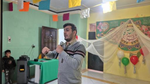 مدرسه غیر دولتی الغدیر