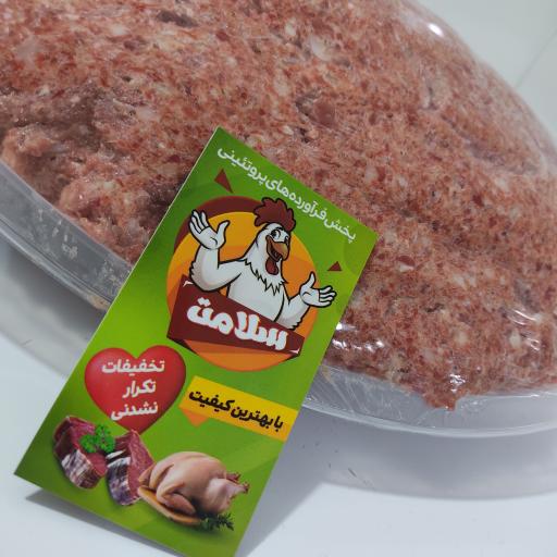 عکس مرغ و گوشت سلامت