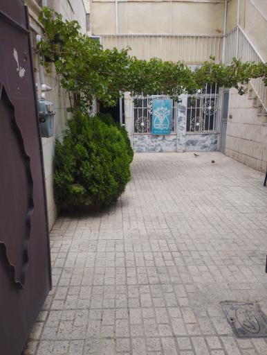 عکس دفتر اسناد رسمی ۲۳۲