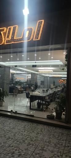 عکس دپارتمان املاک دانژه 