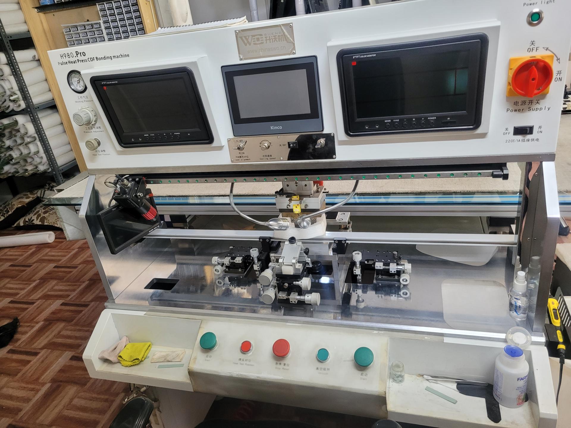 عکس تعمیرات تلویزیون 