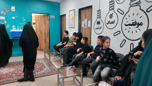 عکس فرهنگسرای گفتگو