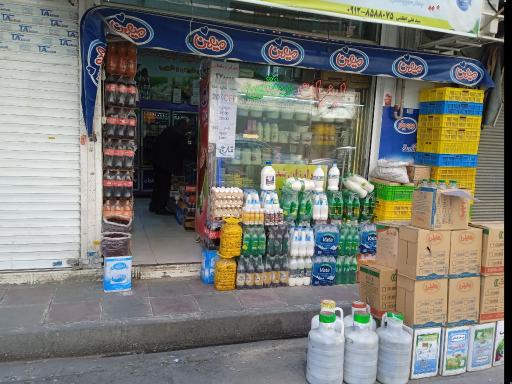 عکس لبنیات سنتی آذربایجان 