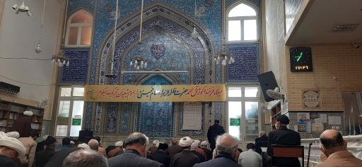 عکس مسجد امام حسین (ع)