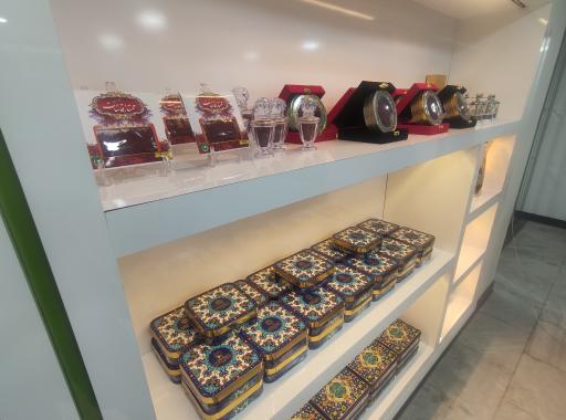 عکس عرضه مستقیم پسته و آجیل رفسنجان