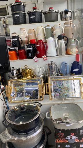 عکس لوازم خانگی رضانیا