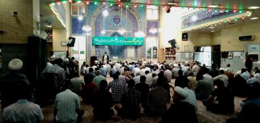 عکس مسجد امام حسین (ع)