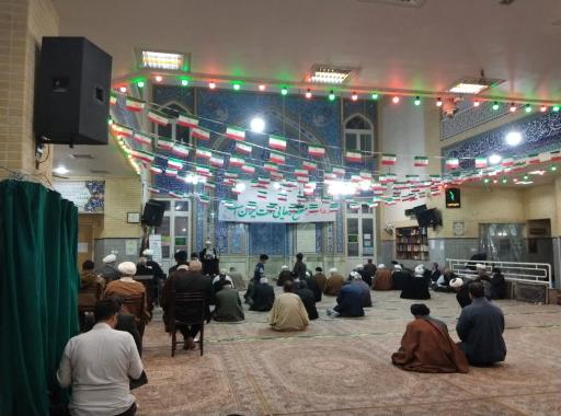 عکس مسجد امام حسین (ع)