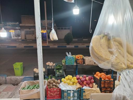 عکس میوه فروشی چهارفصل ‌(رستمی)