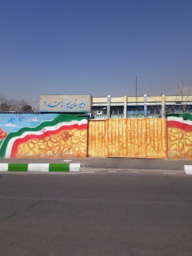 عکس دوره اول متوسطه مقداد