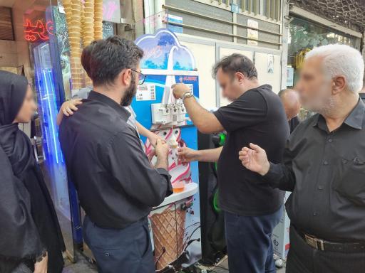 عکس بستنی قصر یخ