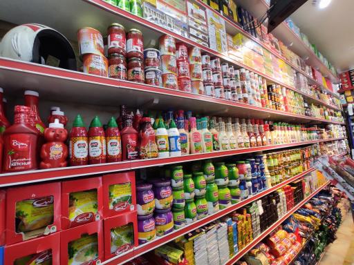 عکس هایمارت - فروشگاه سنتر مارکت نوبهار