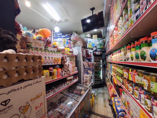 عکس هایمارت - فروشگاه سنتر مارکت نوبهار