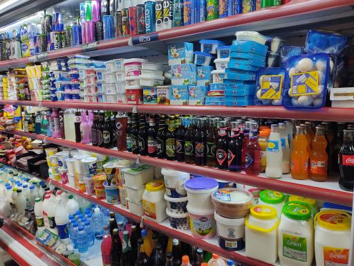 عکس هایمارت - فروشگاه سنتر مارکت نوبهار