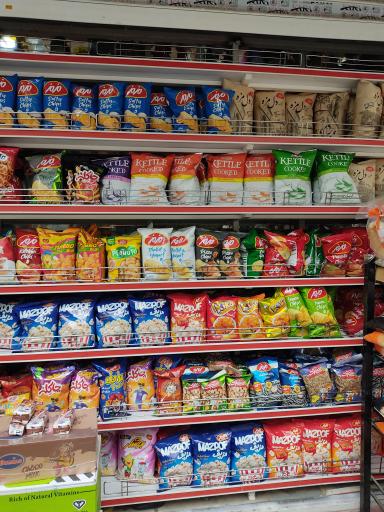 عکس هایمارت - فروشگاه سنتر مارکت نوبهار